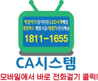 이유씨에이 이미지