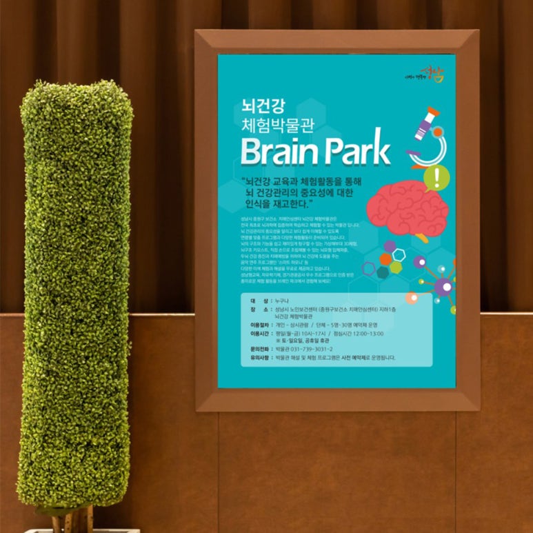 굿e디자인 이미지