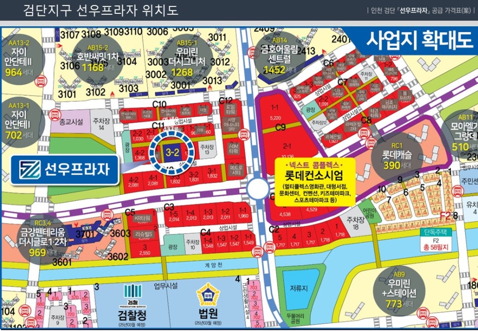 한라노래방 이미지