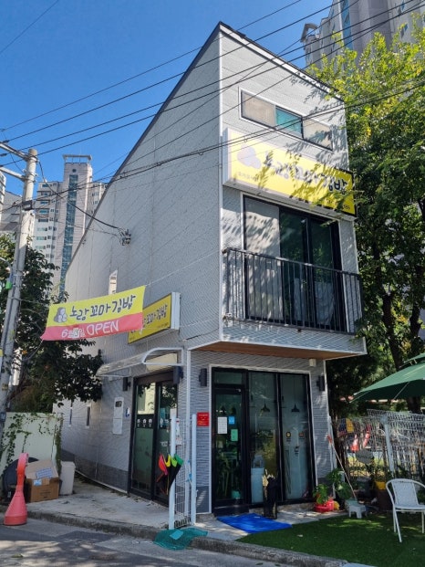 노랑도시락분식 이미지