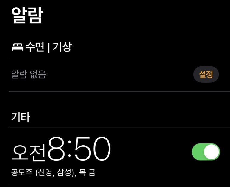 삼성코퍼레이션 이미지