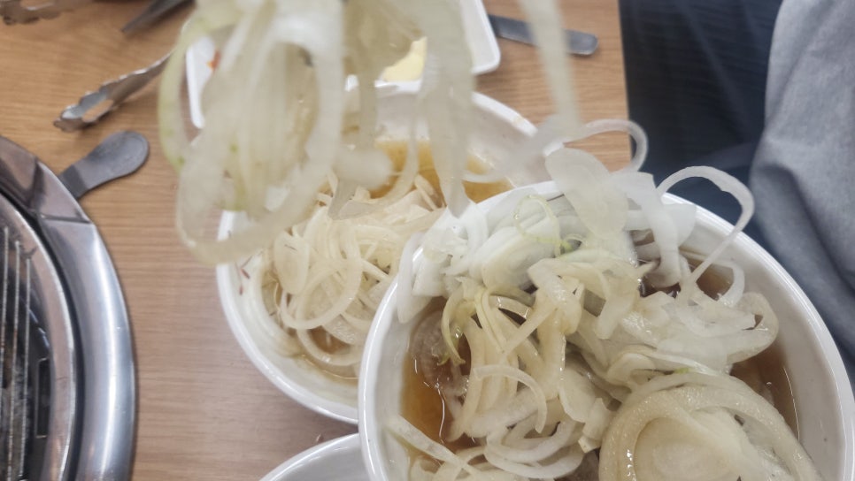 맛소 이미지