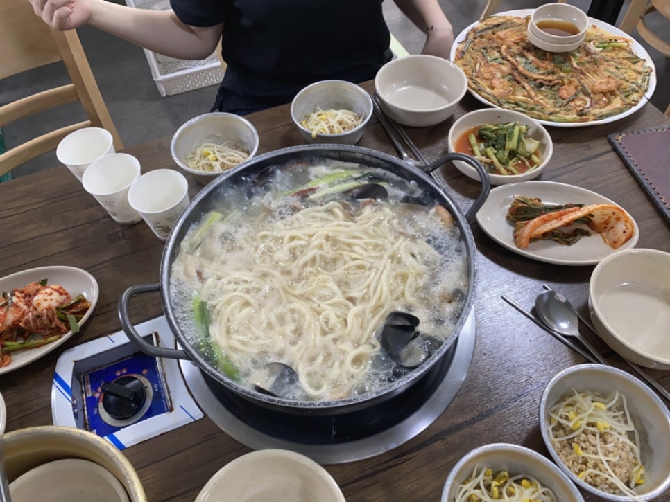미애향연 이미지