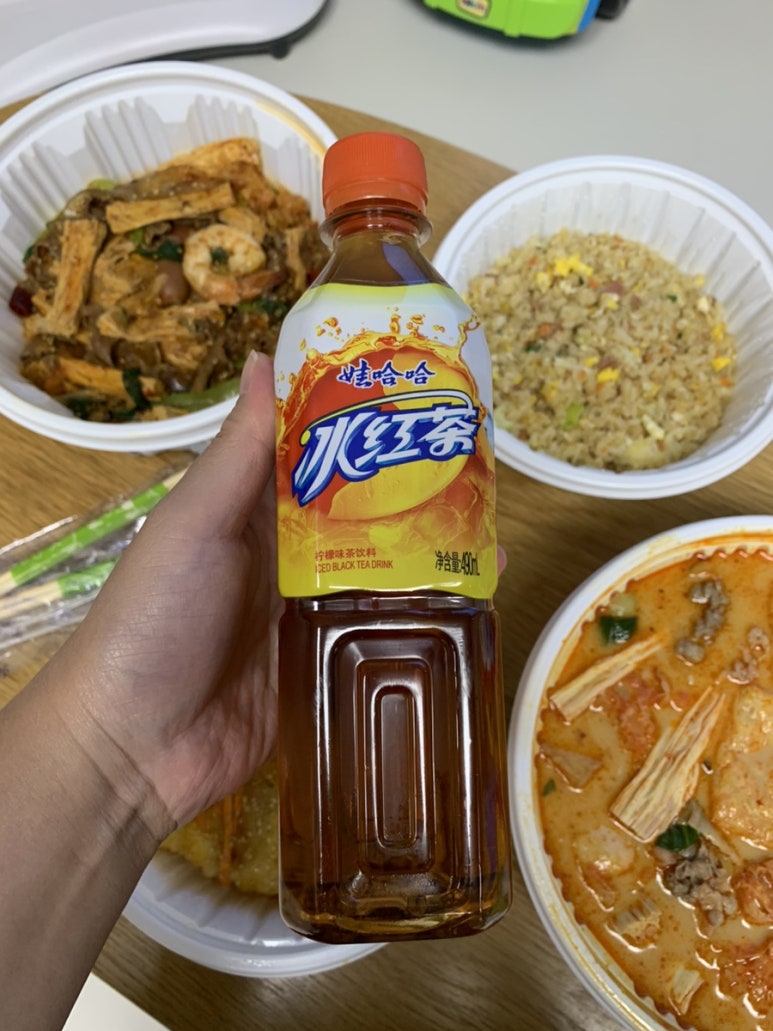탕라쿵부 마라탕 이미지