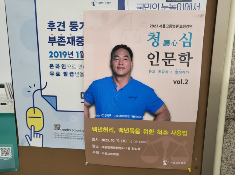 승기배내과의원 이미지