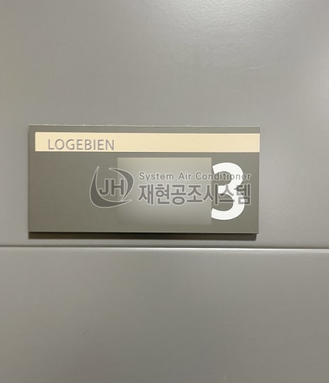 대광시스템에어컨 이미지