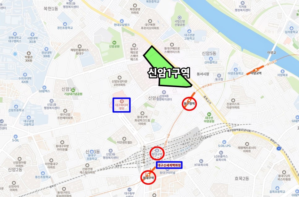 만촌종합시장 이미지