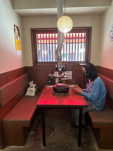 소우데스 이미지