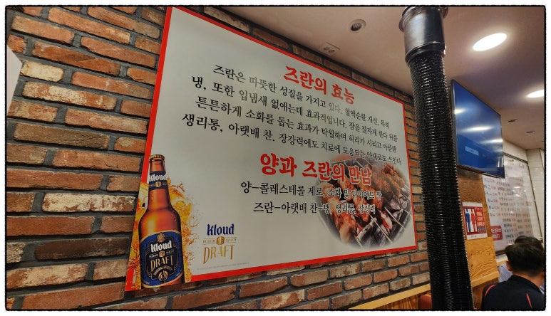 한성중화요리 이미지
