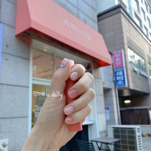 라드수원 이미지