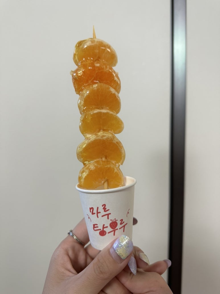 팡팡탕후루 이미지