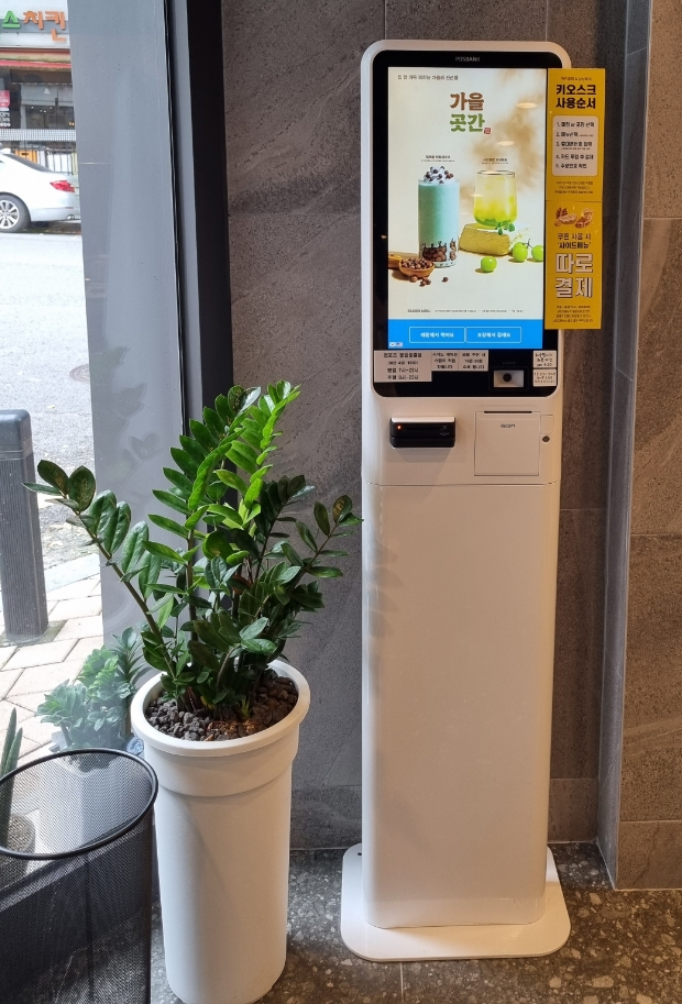 컴포즈 커피(풍암중흥점) 이미지