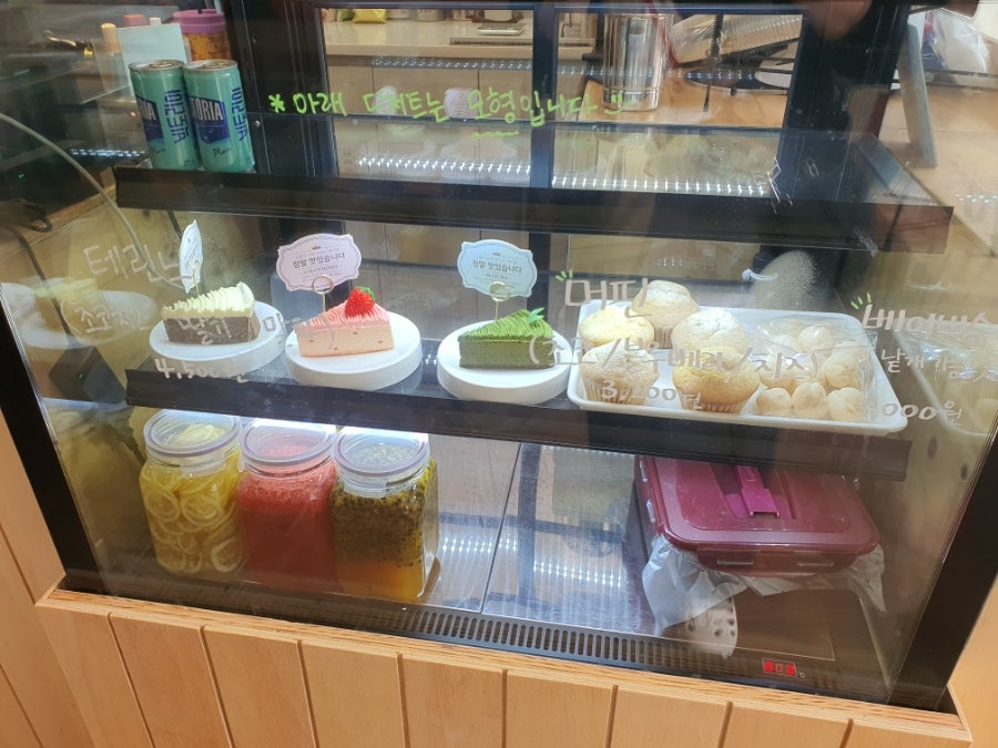 카페오씨엘 이미지