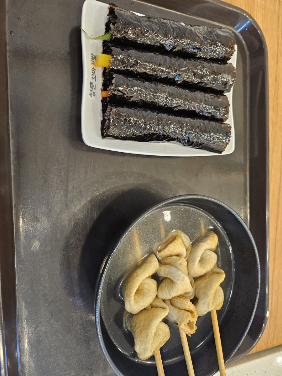 청춘꼬마김밥광주 이미지