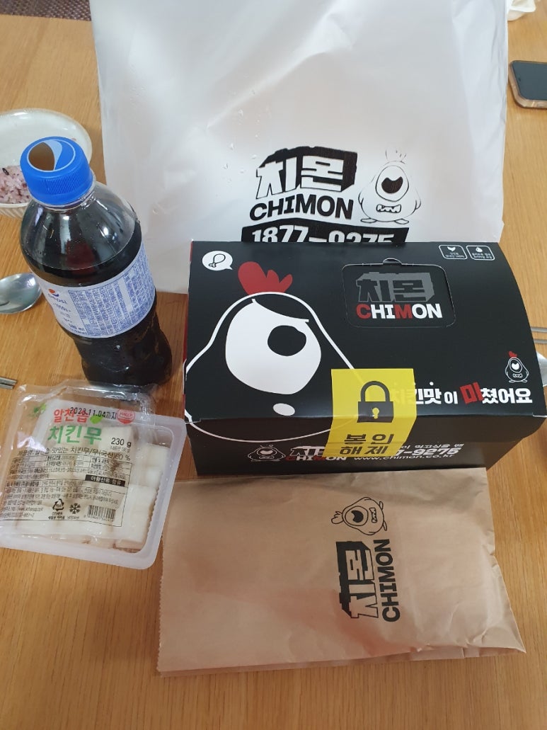 치몬치킨 구서점 이미지