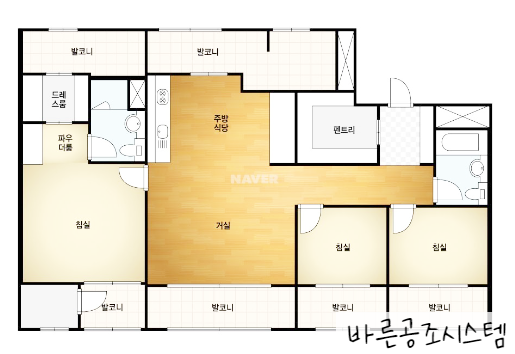 퍼스트시스템 이미지