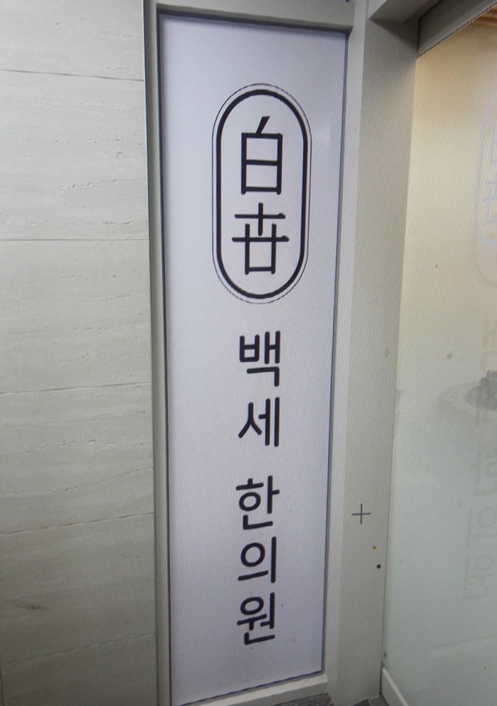 대길광고기획 이미지