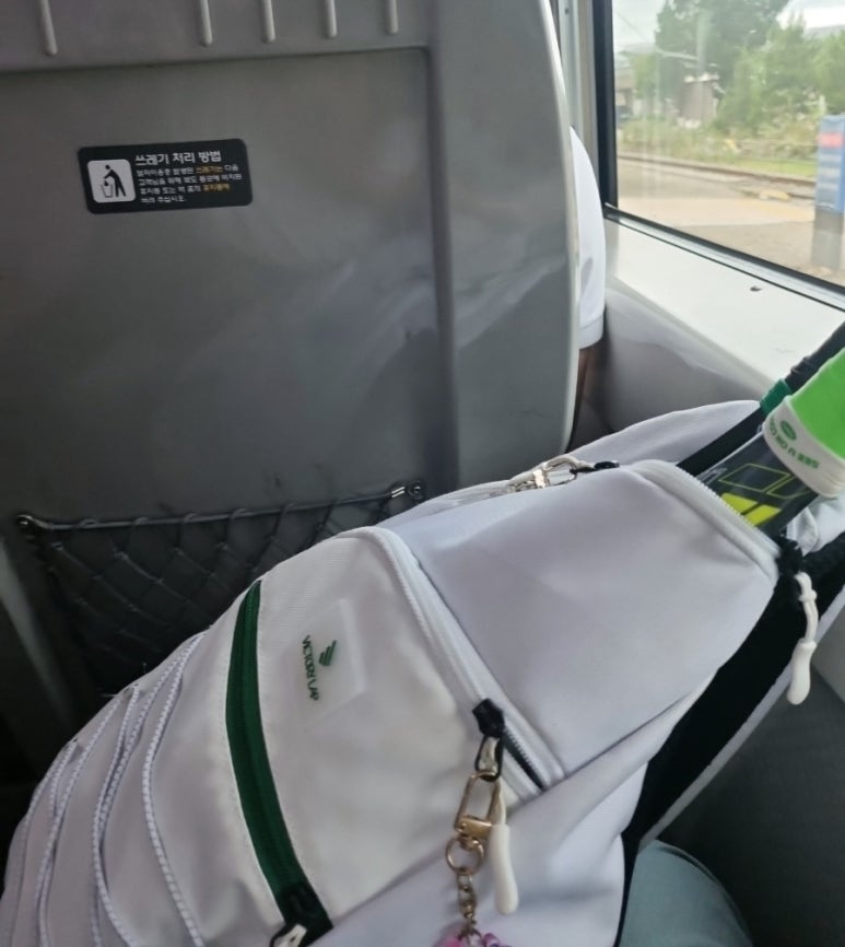 국립경국대학교 테니스장