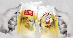 역전 소시지 이미지