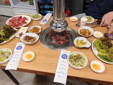 용천동숯불구이 이미지