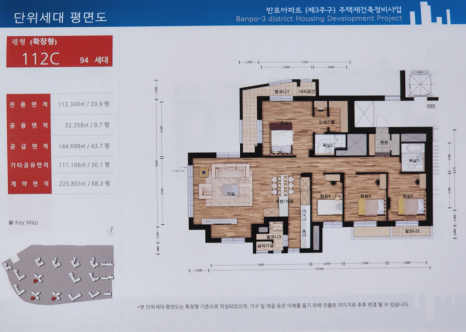 성하건축 이미지