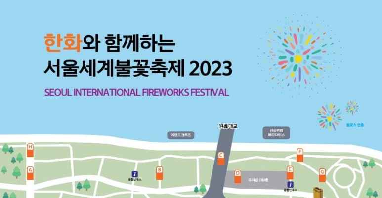 (주)에프터 클린 이미지