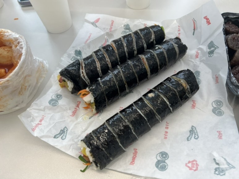 복이네김밥 이미지