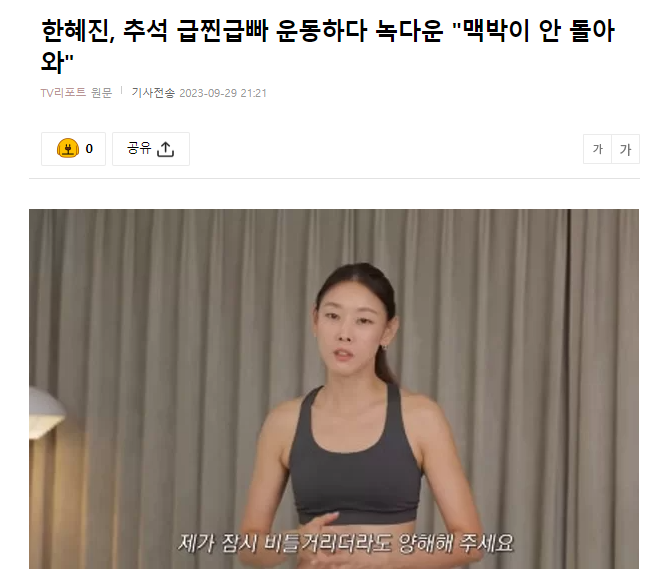 샵(#)78빠 이미지