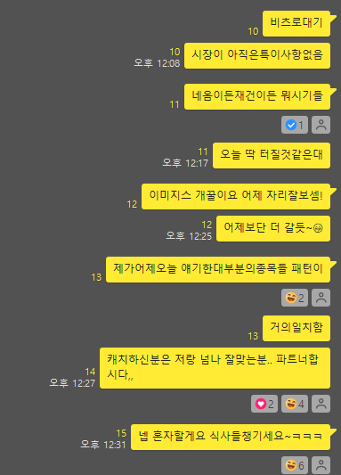 신성알루미늄주 이미지