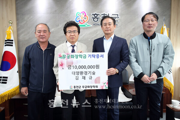 대양환경기술 이미지
