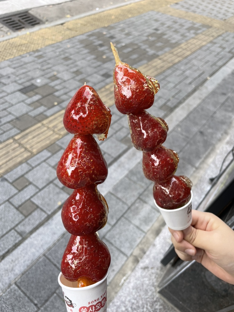 갑이네딸기 이미지