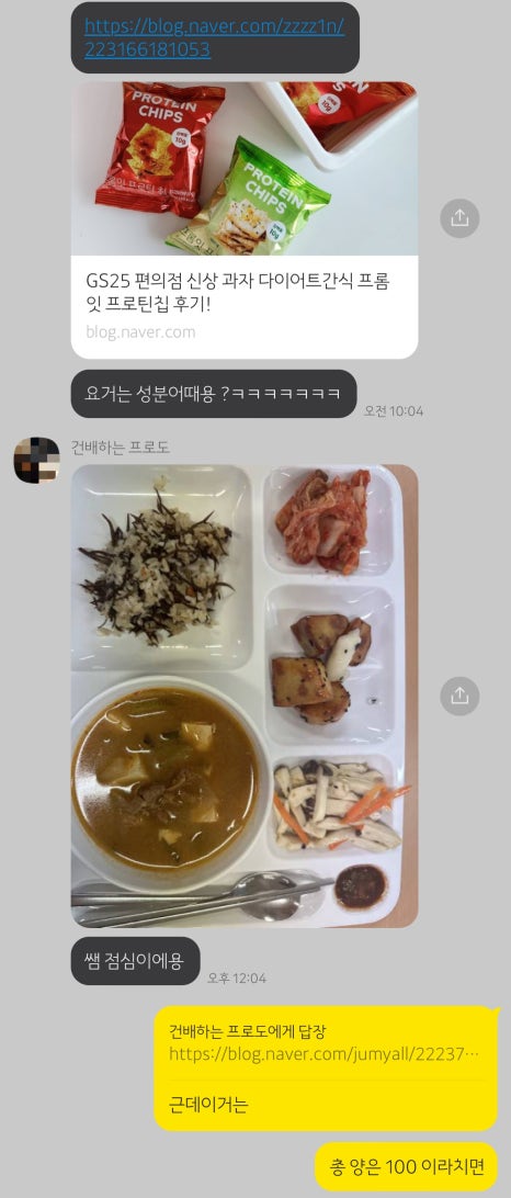 애드짐 이미지