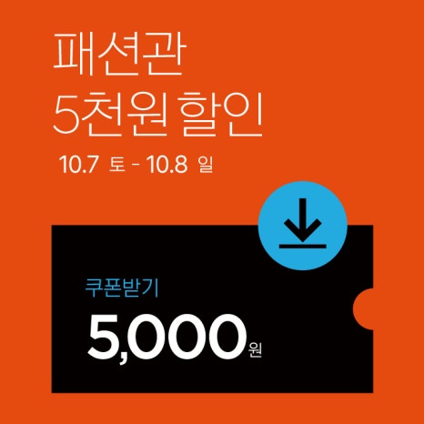 루이까스텔NC 이미지