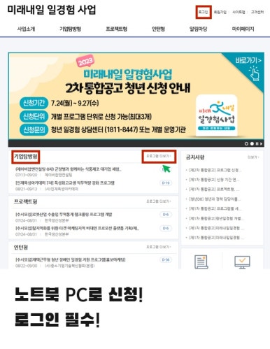 (주)지에스씨넷 이미지