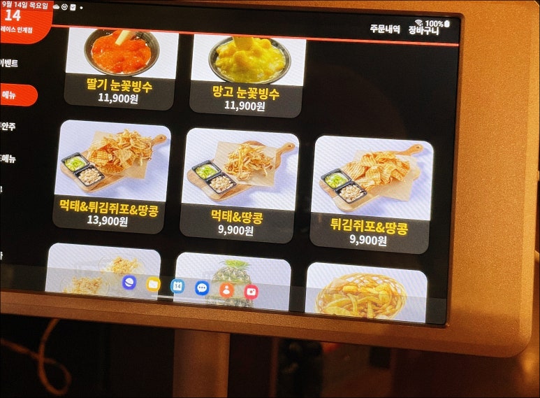 지플레이스 이미지
