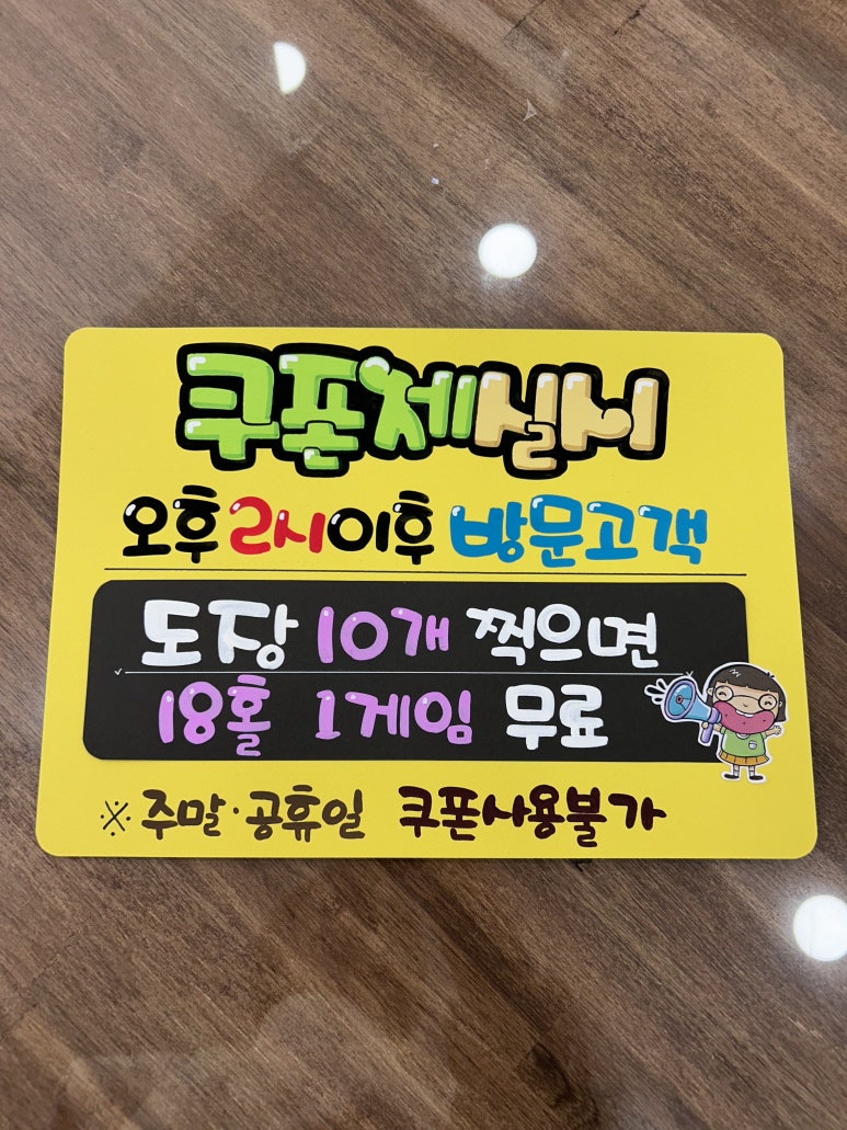 래빗아트공방 이미지