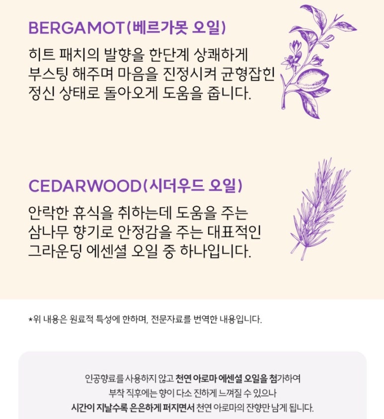 걸즈왁싱 이미지