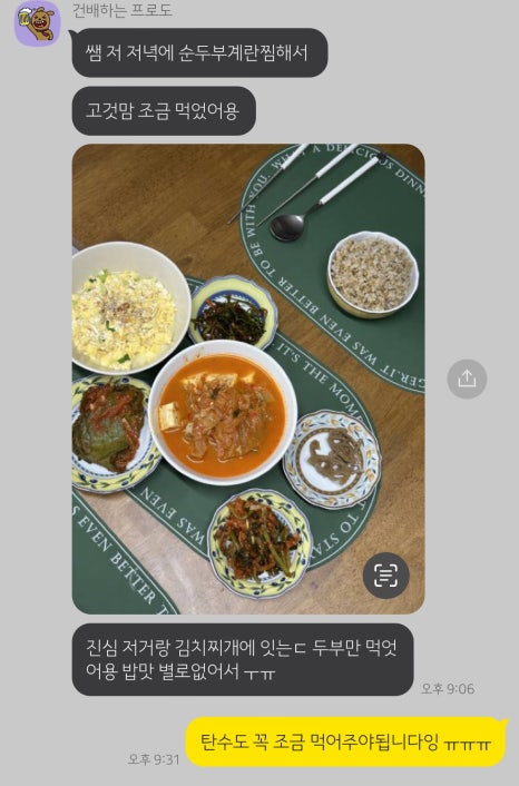 애드짐 이미지