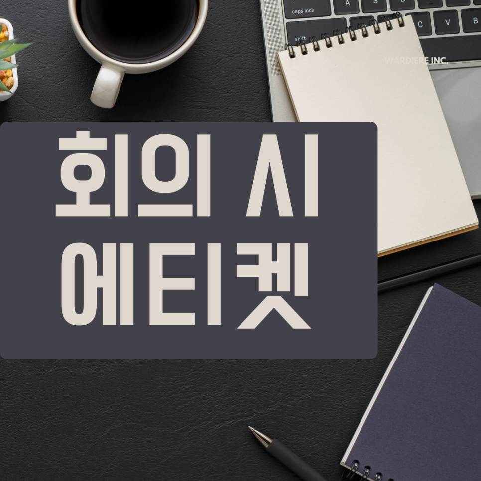 비즈즈 이미지