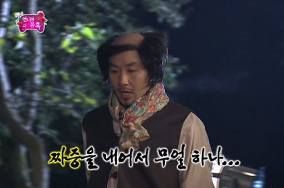 파레스 이미지