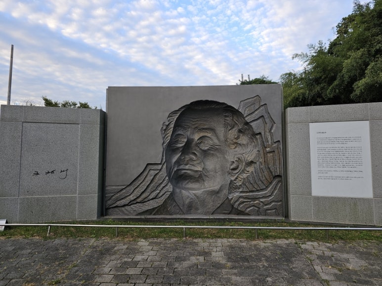 벌교농업협동조합 이미지