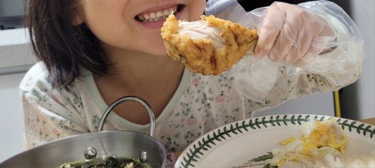 교촌치킨금광 이미지