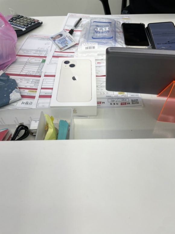 뉴텔레콤 이미지