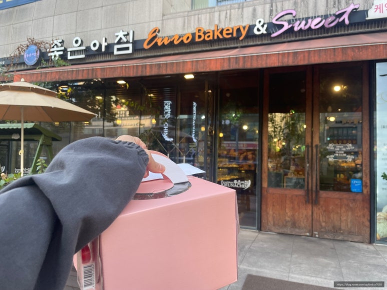 좋은아침율량 이미지