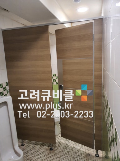 화이트노래주점 이미지
