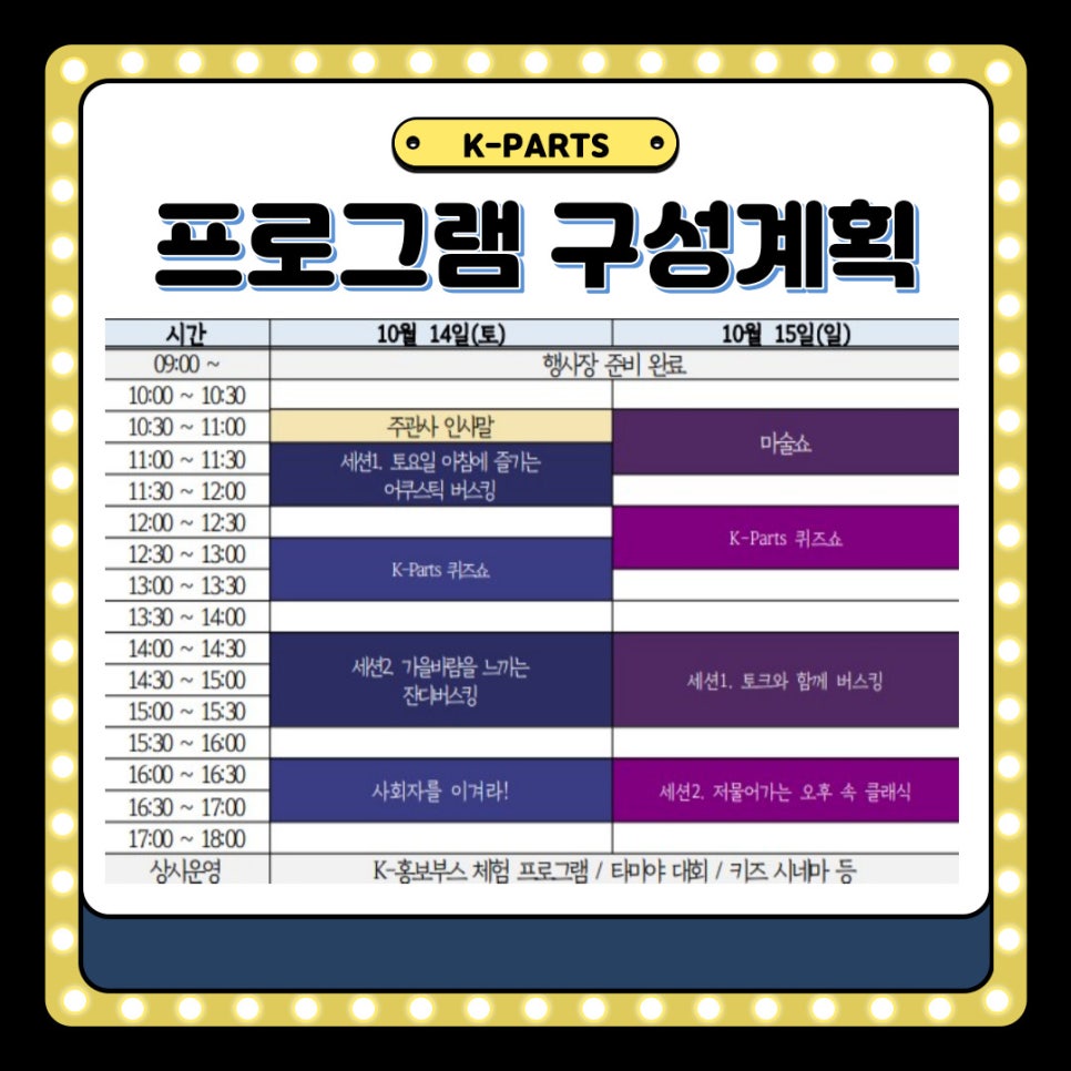 로이열오토 이미지