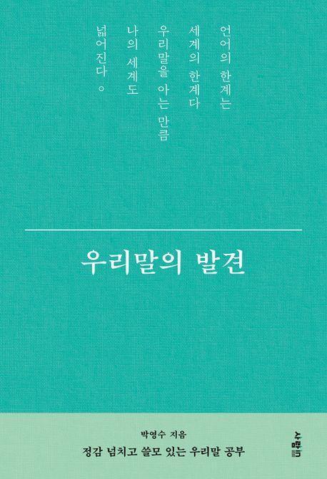 강남치과의원 이미지