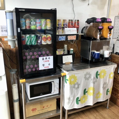 꾼들의꼬마김밥 이미지