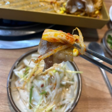 들마당 이미지