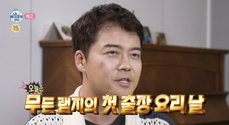 무든 이미지